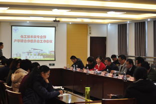 濰坊市機(jī)電設(shè)備職教集團(tuán) 化工職業(yè)教育集團(tuán)工作年會(huì)在我院召開