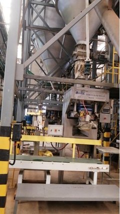 博正機電:專注多形態(tài)物料包裝設備,賦能企業(yè)智能制造