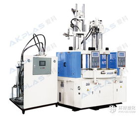 杭州愛科 pvc品牌 pvc品牌供應商 中國專業(yè)的pvc制品及原料品牌庫