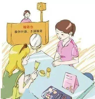 深化文明城市建設(shè)，從公共場所的禮儀服務(wù)做起