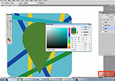 北京設計類職業技能培訓指南 室內、平面、網頁與工業產品設計
