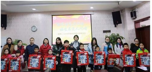 陽光甘露及時雨 溫暖慈愛人間情——記康美二小2018年春黨員慰問困難學(xué)生活動
