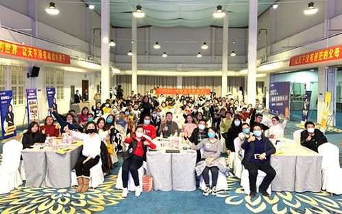 2022培養(yǎng)寶貝勝任力 —父母成長學院活動報道